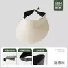 Visera Protectora Solar para Primavera y Verano para Mujer con Ala Ancha para Cubrir el Rostro, Anti-UV, Seda de Hielo, Sombrero de Sol Plegable, Ligero y Transpirable