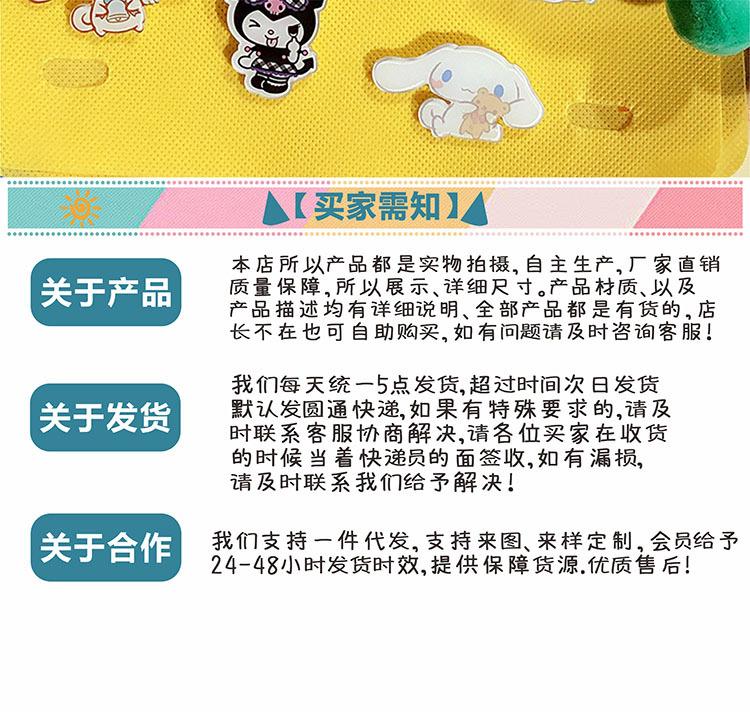 详情10.jpg