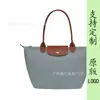 Nova Bolsa Tote de Nylon Bordada Dragão Francês 70º Aniversário Bolsa de Ombro Único para Mamãe Bolsa de Mão Bolsa Bolinho Bolsa Transversal para Mulheres