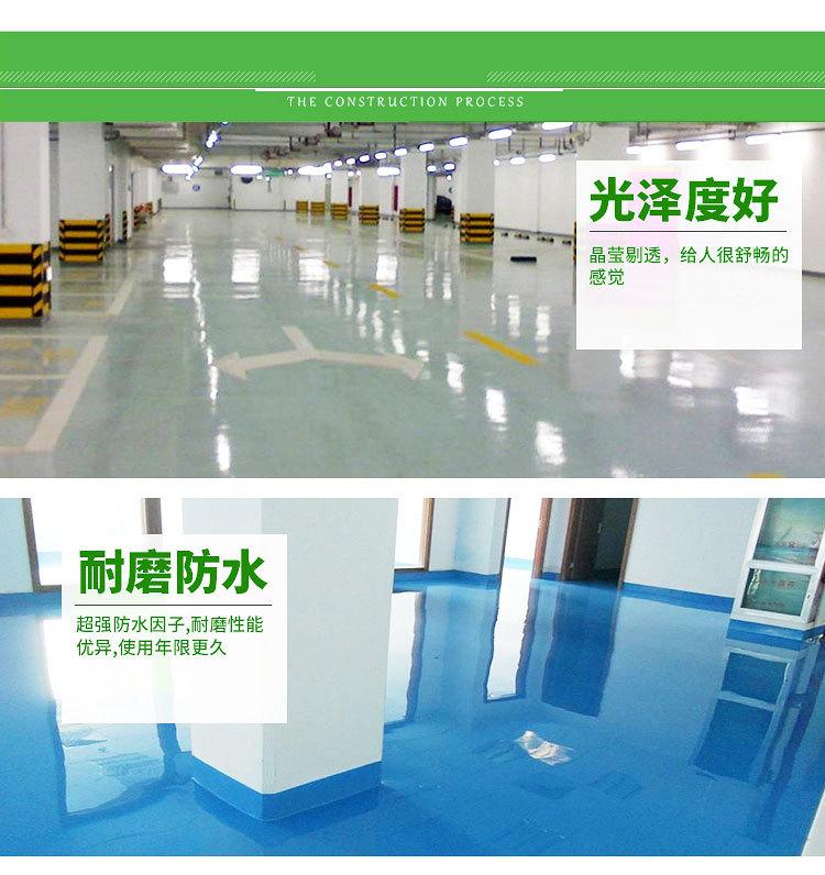 微信图片_20190711201914