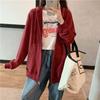 Casaco suéter com capuz cinza estilo Hong Kong feminino primavera e outono novo estilo coreano solto estilo preguiçoso casual zíper cardigan top