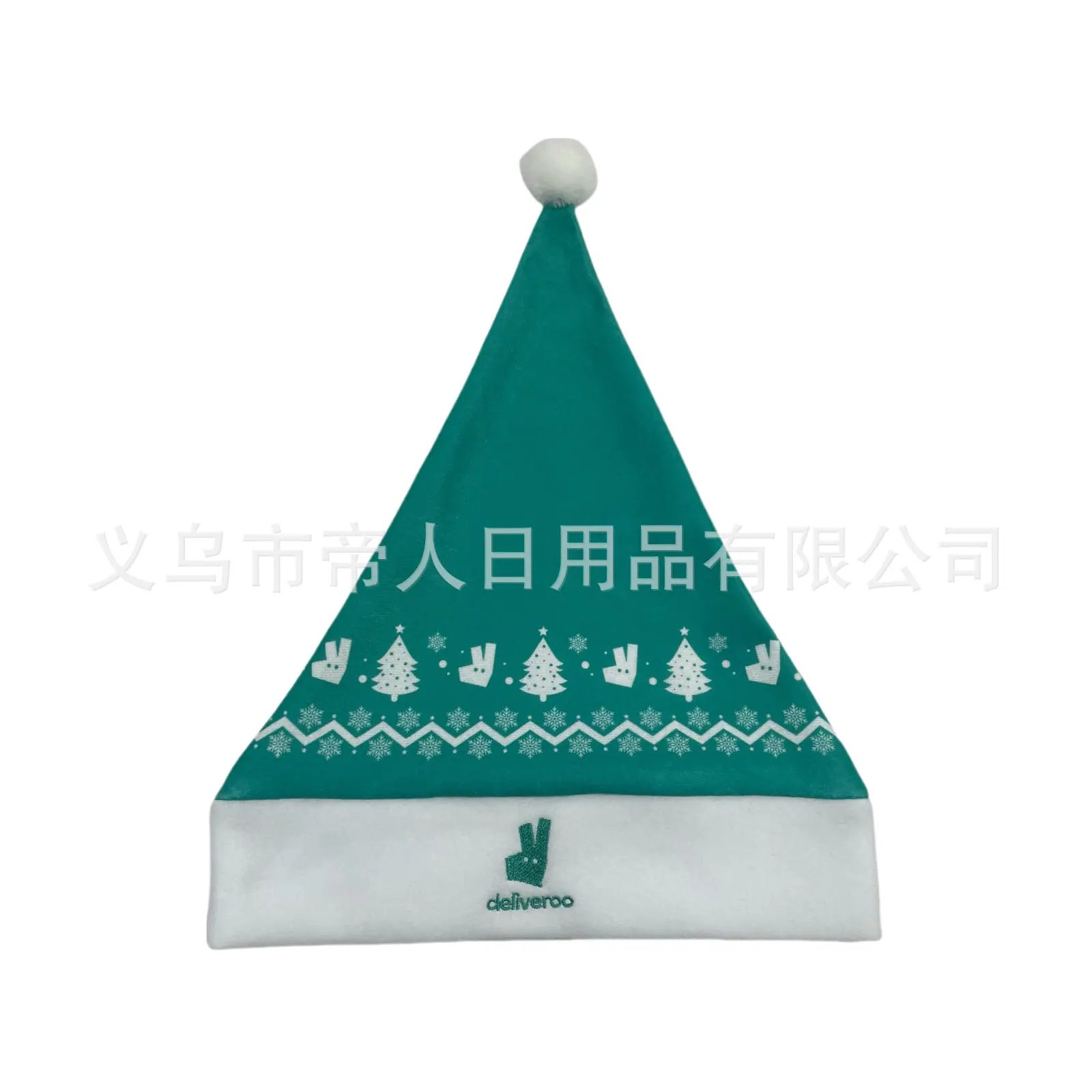 IMG_2909.PNG