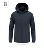 Ropa de Protección Solar Casual de Moda para Hombres y Mujeres de Verano, Absorbe el Sudor, Secado Rápido, Seda Helada, Chaqueta de Color Sólido, Cuello Alto, Holgada, Tendencia, Marca