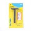 Cuchillo Desechable Claude para Preparación de Piel para Afeitado de Partes Privadas en Casa Cuchillo de Doble Cara para Cirugía Postoperatoria Hoja Reemplazable Anti-Rayaduras