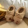 Chinelos de Algodão Quentes para Casa Criativos Divertidos de Amendoim para Mulheres ins Plush Antiderrapante de Inverno para Interior Sapatos Pós-parto Sapatos Peludos