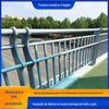 Q235 Ponte cerca de aço carbono plástico pulverização estrada ambos os lados proteção segurança calçada cerca Q235 rio cerca