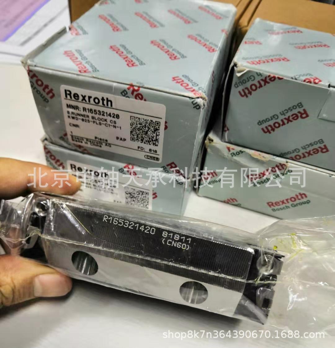 微信图片_20191109133530_副本