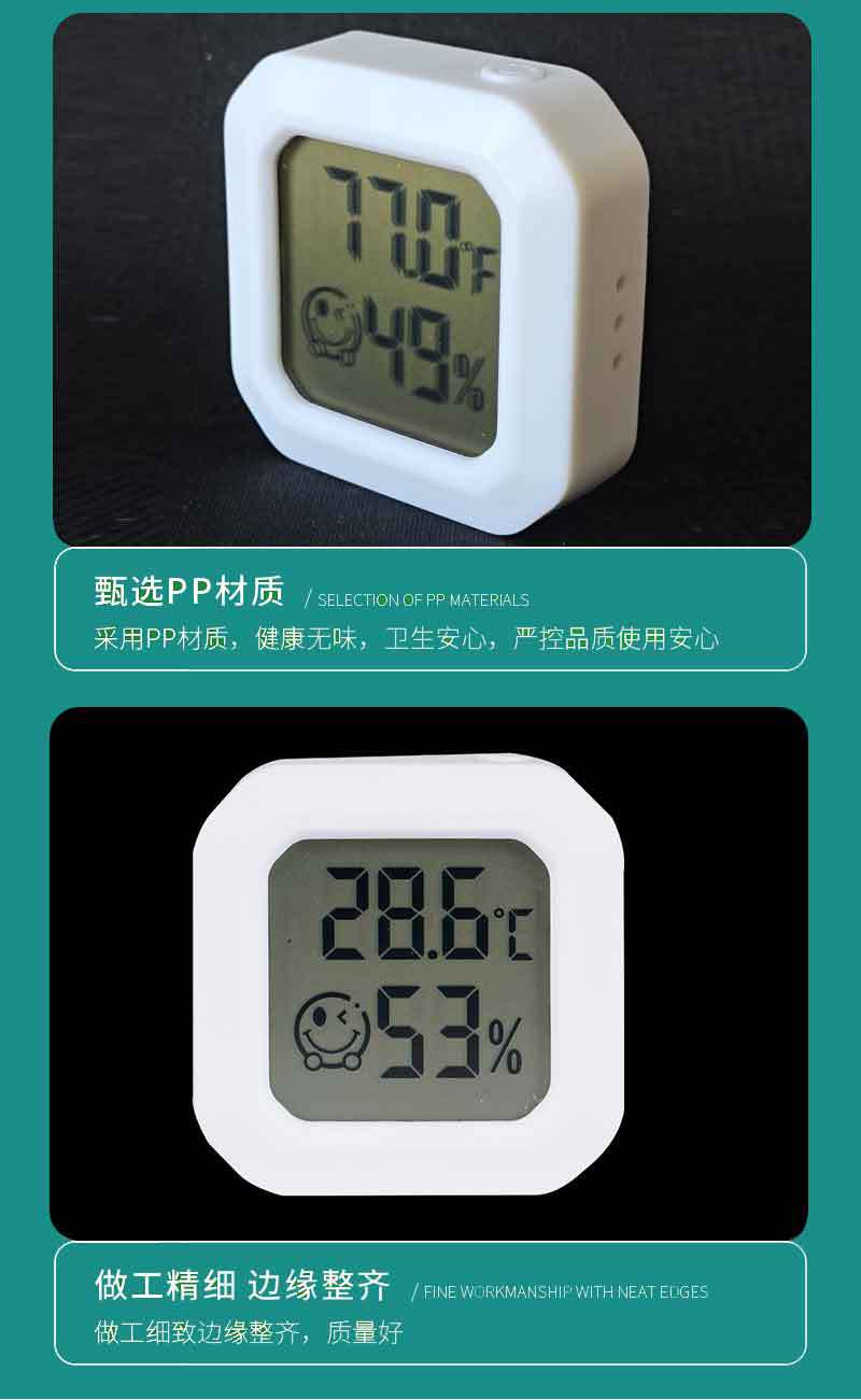 未标题-1_09.jpg