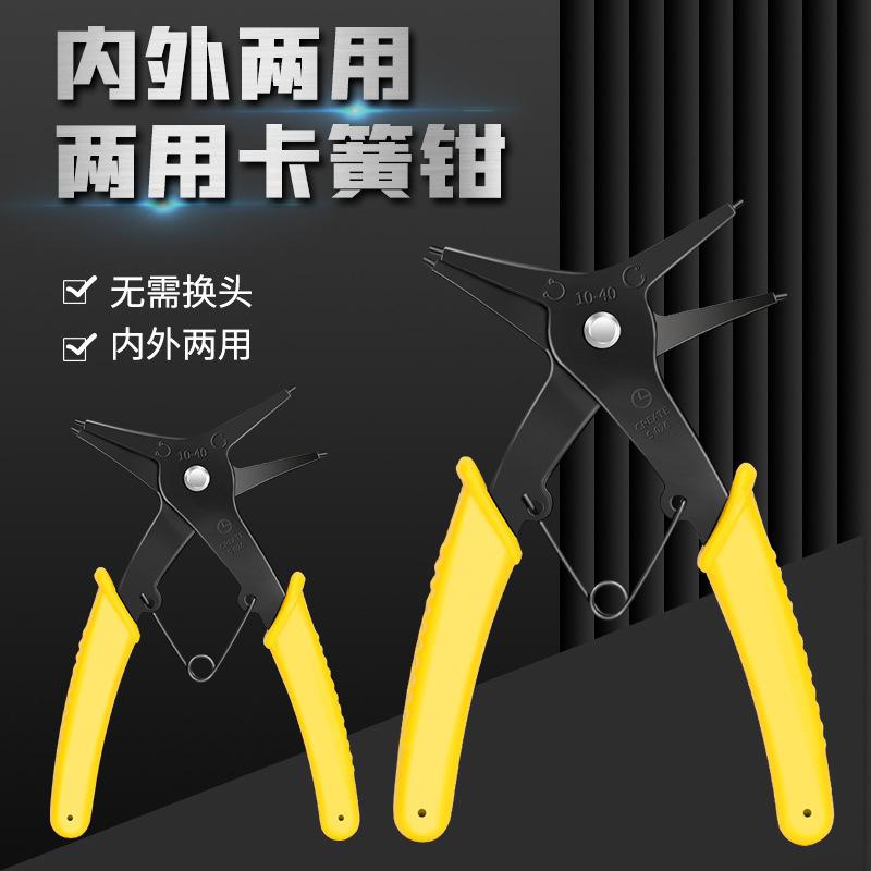 微信图片_20240528133407 - 副本