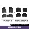 Adecuado para modelos 22-26 de Hyundai Tucson, alfombrillas para el suelo del coche y alfombrilla para el maletero, todas hechas de TPE ecológico, alfombrillas impermeables y resistentes al desgaste