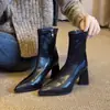 Botines de Tacón Alto Puntiagudos Marrones de Temporada First Encounter para Mujer, Nuevos Botines Elásticos Adelgazantes Estilo Francés Otoño/Invierno 2026, Botines de Tacón Grueso Retro