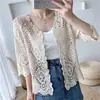 Cardigã Curto Roupas de Proteção Solar para Mulheres, Roupas de Praia Bordadas Vazadas de Manga Três Quartos, Camisa de Proteção Solar, Top, Jaqueta, Peça de Roupa Externa com um Estilo Suave