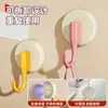 Gancho de Ventosa para Colgar Ropa Detrás de la Puerta del Baño, Toallero para Baño, Adhesivo Fuerte de Carga para Cocina, Sin Rastro, No Requiere Taladro