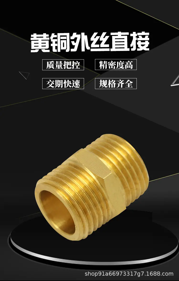 管件详情_02.jpg