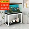 Soporte para Acuario Super Resistente Carga Pesada Engrosado Duradero Soporte Dedicado para Acuario Base Multicapa para Acuario Soporte para Acuario Mueble Base para Acuario