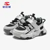 Zapatillas Deportivas Habi Bear de Malla Doble para Niños, Primavera y Otoño, con Velcro, Transpirables y Ligeras para Niños Mayores, Directo del Fabricante