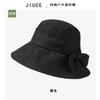 Sombrero de pescador sencillo de estilo japonés con lazo, sombrero de lavabo, sombrero parasol, sombrero artístico de lavabo para ocio, sombrero protector solar antiedad para niños.