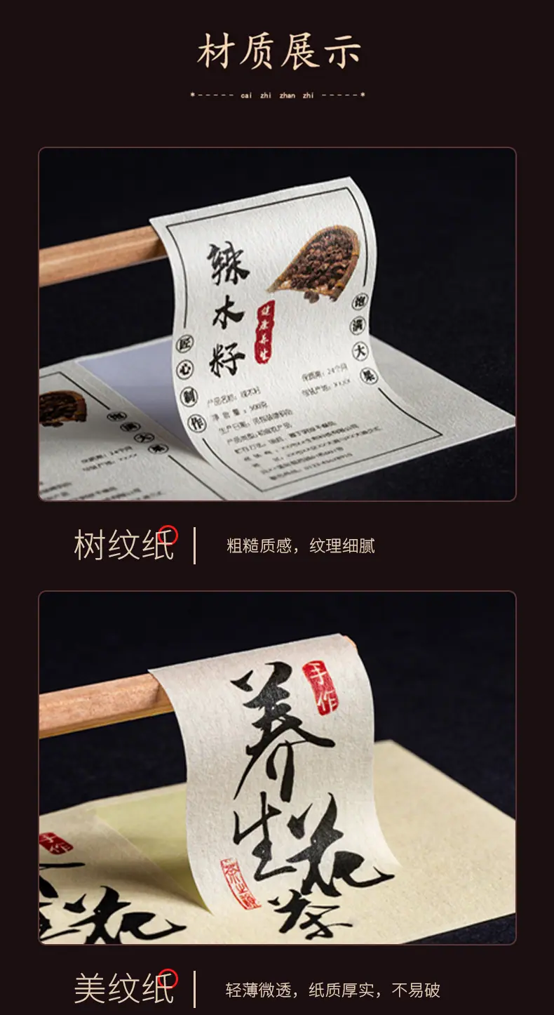 详情_05