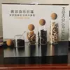 Frascos de Almacenamiento Transfronterizos, Frascos para Almacenar Granos, Frascos de Vidrio Transparente para Té, Tapones de Corcho, Frascos Sellados de Vidrio de Borosilicato Alto