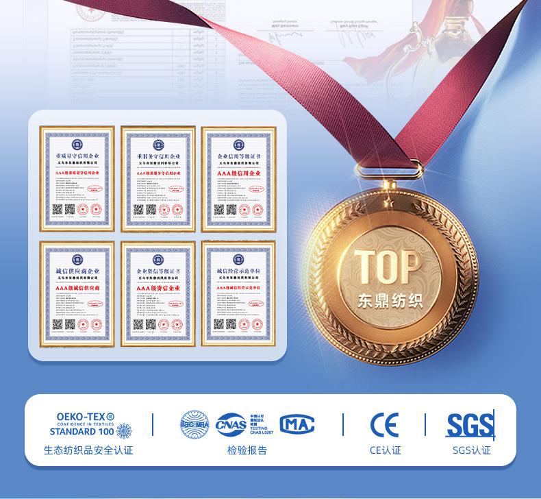 详情_10.jpg