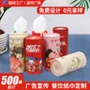 Toalhas de Papel Premium para Cozinha Privada em Embalagem de Tubo com Impressão de Logotipo da Marca, Suporte para Produção de Amostras a partir de 500 Peças, Personalização Expressa para Quartos Privados