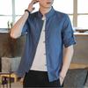 Nova camisa de terno estilo chinês Tang, camisa da moda masculina, primavera e outono, retrô, estilo chinês, linho, algodão, túnica, terno, camisa, jaqueta