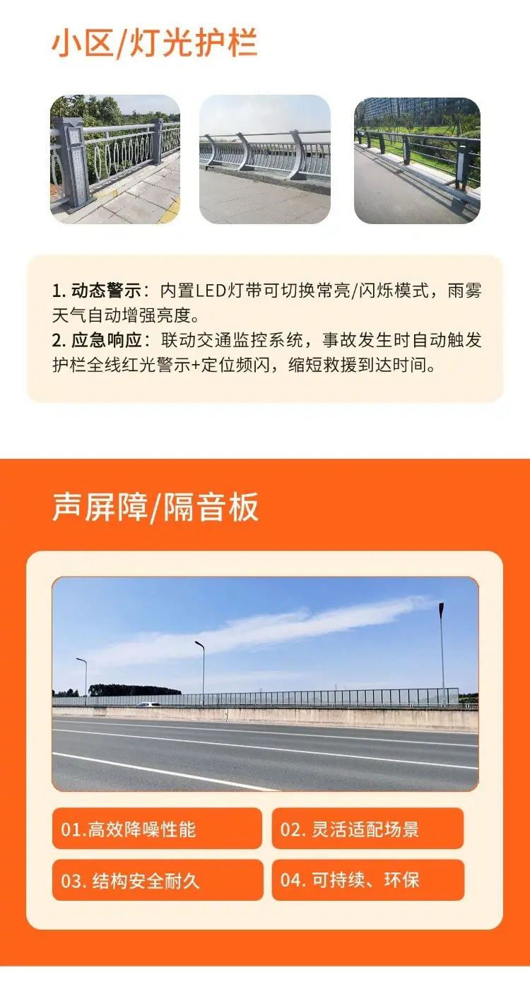 无侵权8.jpg