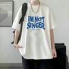 Verano Nueva Camiseta de Seda de Hielo a la Moda Suelta Estilo Hong Kong Estampada Cuello Redondo Manga Corta Camiseta Moda Femenina Combinable Camiseta Fresca