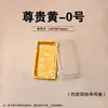 Caja de Sushi Desechable Comercial Caja de Empaque de Sushi Impresa con Hoja de Oro Sashimi Comida Rápida Para Llevar Caja de Almuerzo para Salida de Primavera