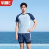 Conjunto de Roupa de Banho Masculina Roupa de Banho Adulto Novo Calção de Banho Anti-constrangimento Roupa de Banho para Adolescente Conjunto Completo Masculino