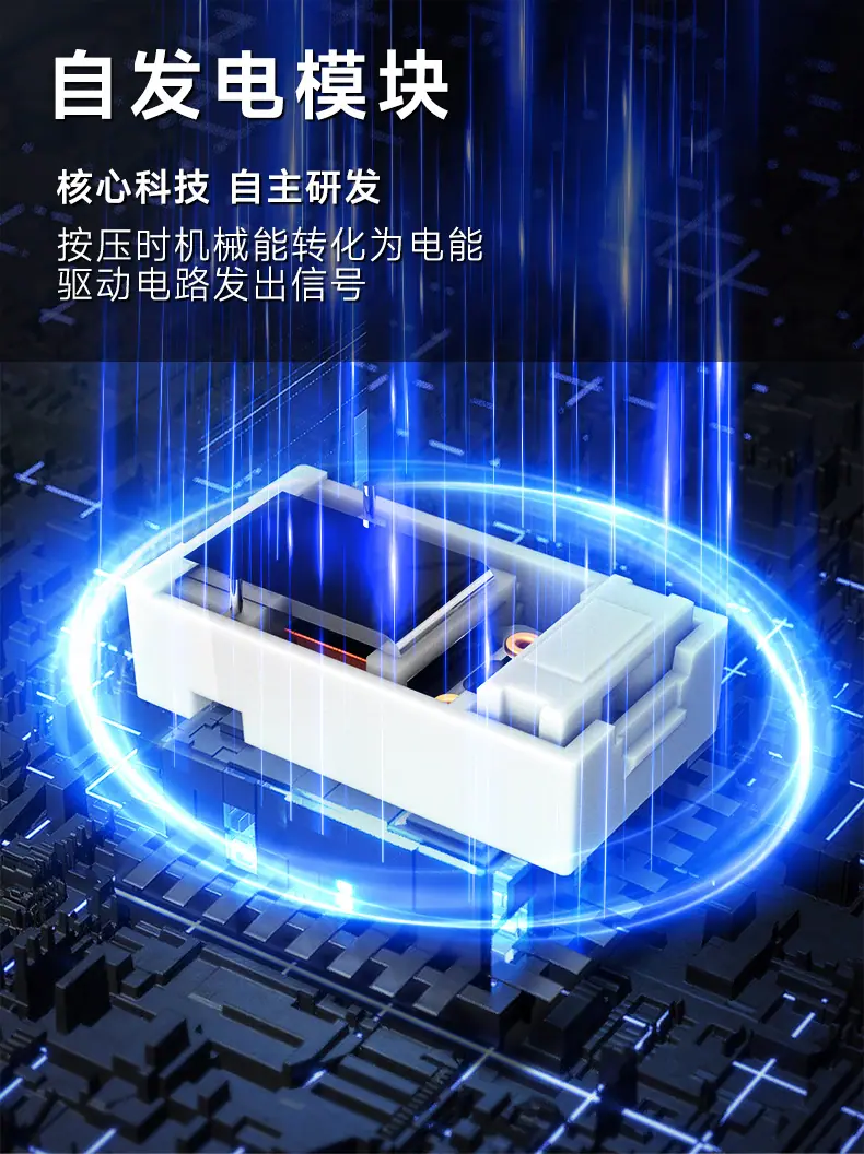 详情_05.jpg?x-oss-process=image/format,png
