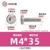 Tornillos hexagonales avellanados de acero inoxidable 304, cabeza plana, borde biselado, tornillos hexagonales para muebles M3M4M5M6M8
