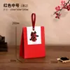 Nueva Bolsa Universal para Empaque de Té de Papel Kraft Caja para Empaque de Té Pu'er Té Negro Té Blanco Hojas Sueltas Bolsa de Recuerdo