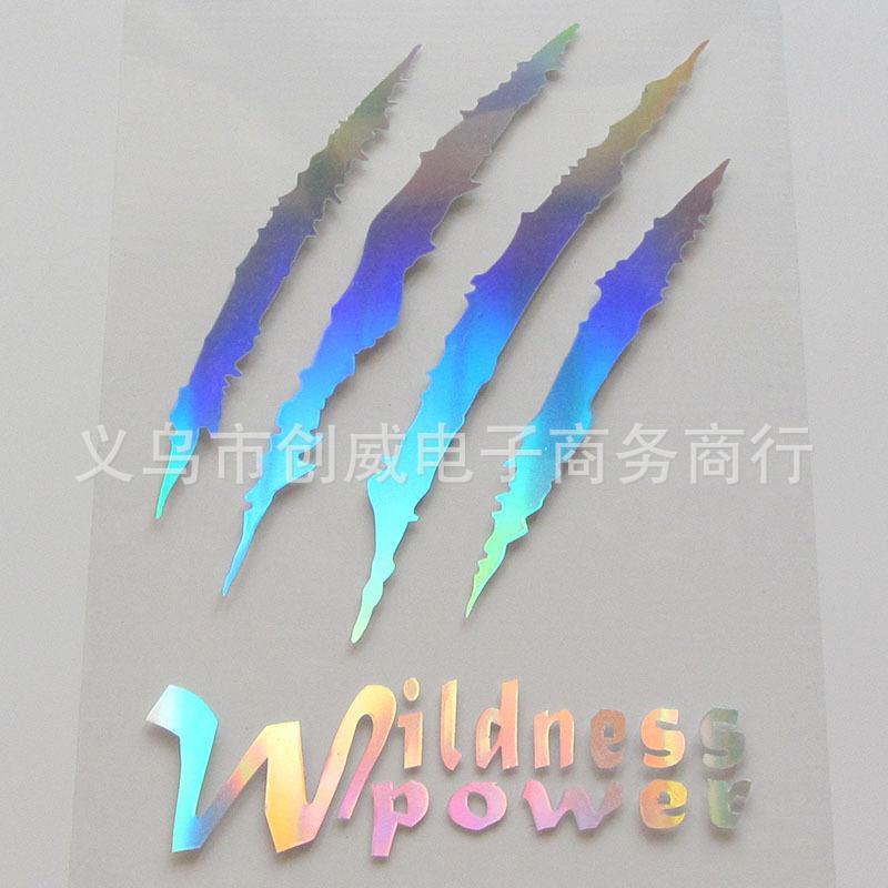摩托车抓痕7