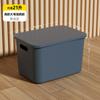 Caja de almacenamiento multifuncional, cesta de plástico para clasificar artículos diversos, ropa interior esencial para dormitorio, calcetines, artefacto de almacenamiento