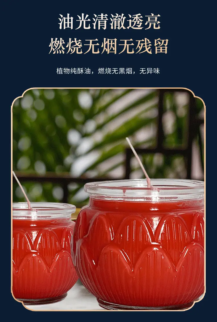 特大平口详情_07.png
