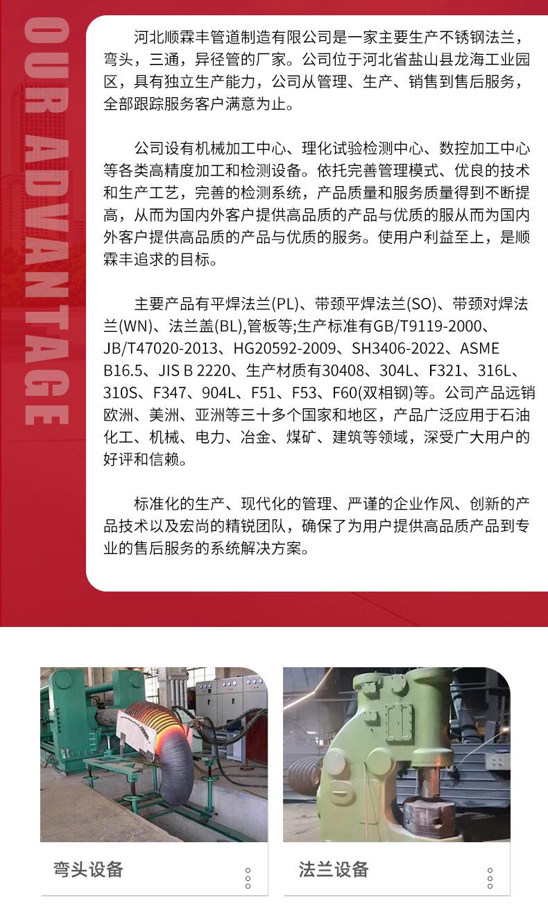 详情-拷贝_20.jpg