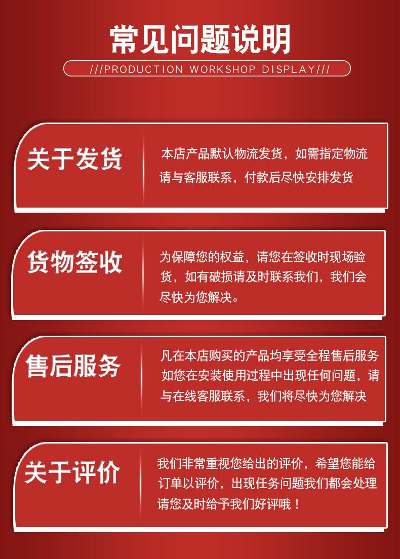 送风筒29.jpg
