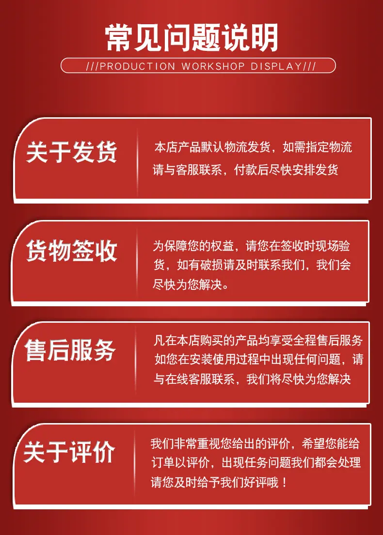 送风筒29.jpg