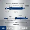 Cilindro Hidráulico Padrão Nacional HSG 40 50 63 80 Dupla Ação Montagem Dupla Orelha Haste de Pistão Cromada Cilindro Hidráulico em Estoque Envio Direto