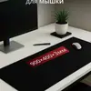 Tapete de Mouse para Jogos de Lama Diatomácea Transfronteiriço Fácil de Limpar Tapete Especial para Mesa de Escritório Absorvente de Água Tapete Antiderrapante Tapete Decorativo