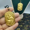 Colgante de Pixiu de la Suerte Nafu Shajin Dragón Dorado Antivietnam Cadena Negra de Cuerda Cadena de Lana para Hombres y Mujeres Suministro en Vivo