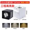 Luz Led de Canal Cuadrado, Canal Cuadrado Led de Aluminio y Madera, Downlight de Rejilla Montado en Superficie de Doble Cabezal, Foco, Empotrados Otros
