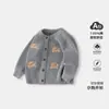Suéter cárdigan bordado de cachorro para niños 2026 Nuevo estilo Primavera y Otoño Unisex Chaqueta de punto para bebé Suave y amigable con la piel Elegante