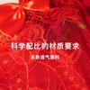 Hongyun Fu Zhi sexy renda oca tentação sem costura gelo seda jacquard puro estilo rosa triângulo vermelho roupa íntima para mulheres