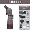 Telescopio Monocular al por Mayor 20-60X80 de Alta Potencia Alta Definición Visión Nocturna con Poca Luz Telescopio para Ver la Luna Que Se Puede Conectar al Teléfono Móvil Telescopio para Observación de Aves