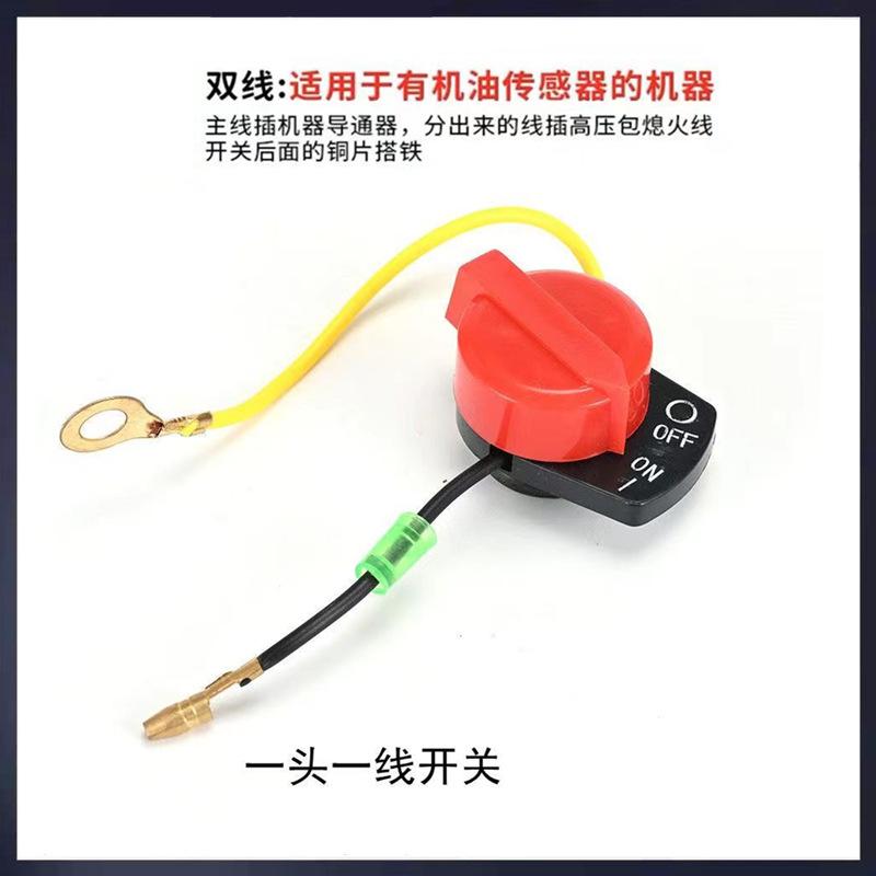 一边一线