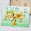 Serie YunnanAtracciones Culturales y Creativas ÚnicasXishuangbannaCiudad TurísticaSouvenirImanes de Refrigerador de Madera