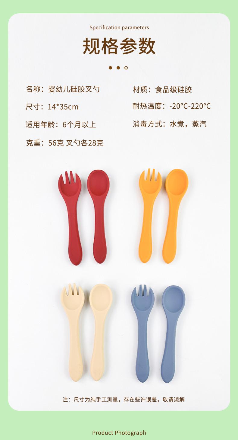 O1CN01hWFjmj1wLKWgiJTlq_!!2601