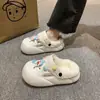 Pantuflas peludas forradas de polar para interior y exterior, estilo coreano, zapatos de algodón súper lindos y versátiles para mujer, nueva colección otoño e invierno 2026